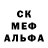 Метадон мёд Kilo Miles
