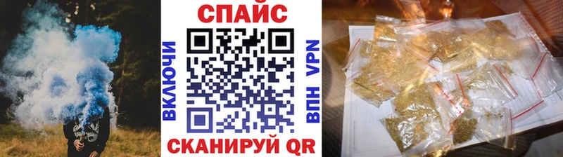 Бутират жидкий экстази  купить наркотик  Новый Уренгой 
