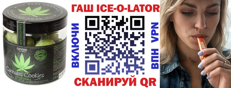 Cannafood конопля  где купить наркоту  Новый Уренгой 
