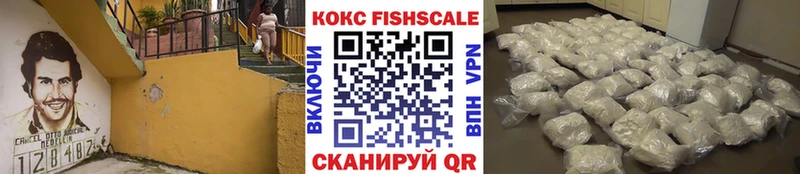 COCAIN 97%  KRAKEN   Новый Уренгой 
