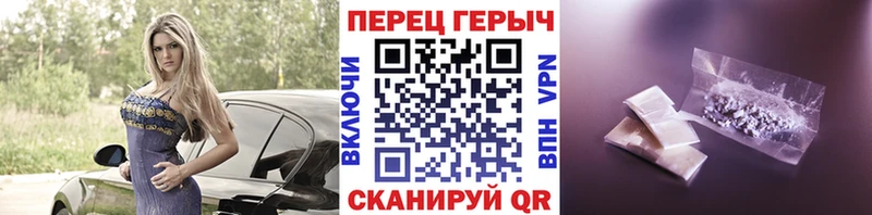что такое наркотик Новый Уренгой OMG как зайти ГЕРОИН Heroin