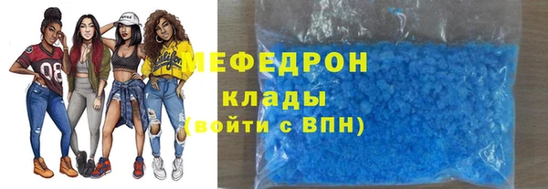 спиды Коряжма