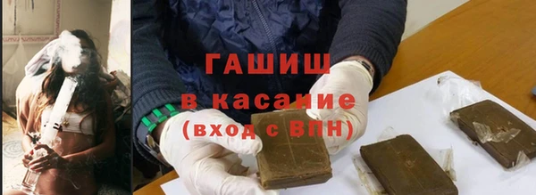 спиды Балабаново