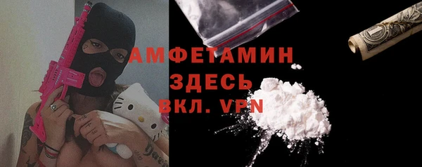 прущая мука Баксан