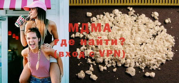 спиды Балабаново