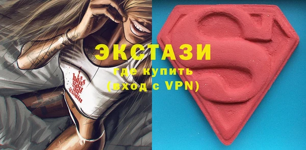 прущая мука Баксан