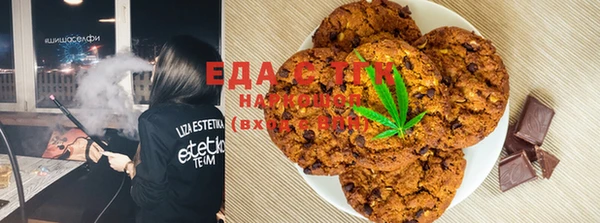 спиды Балабаново
