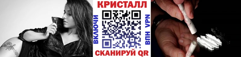 Первитин Декстрометамфетамин 99.9%  Новый Уренгой 