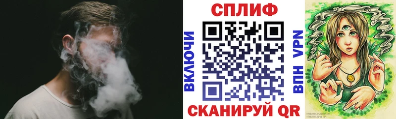 блэк спрут ONION Новый Уренгой МАРИХУАНА семена
